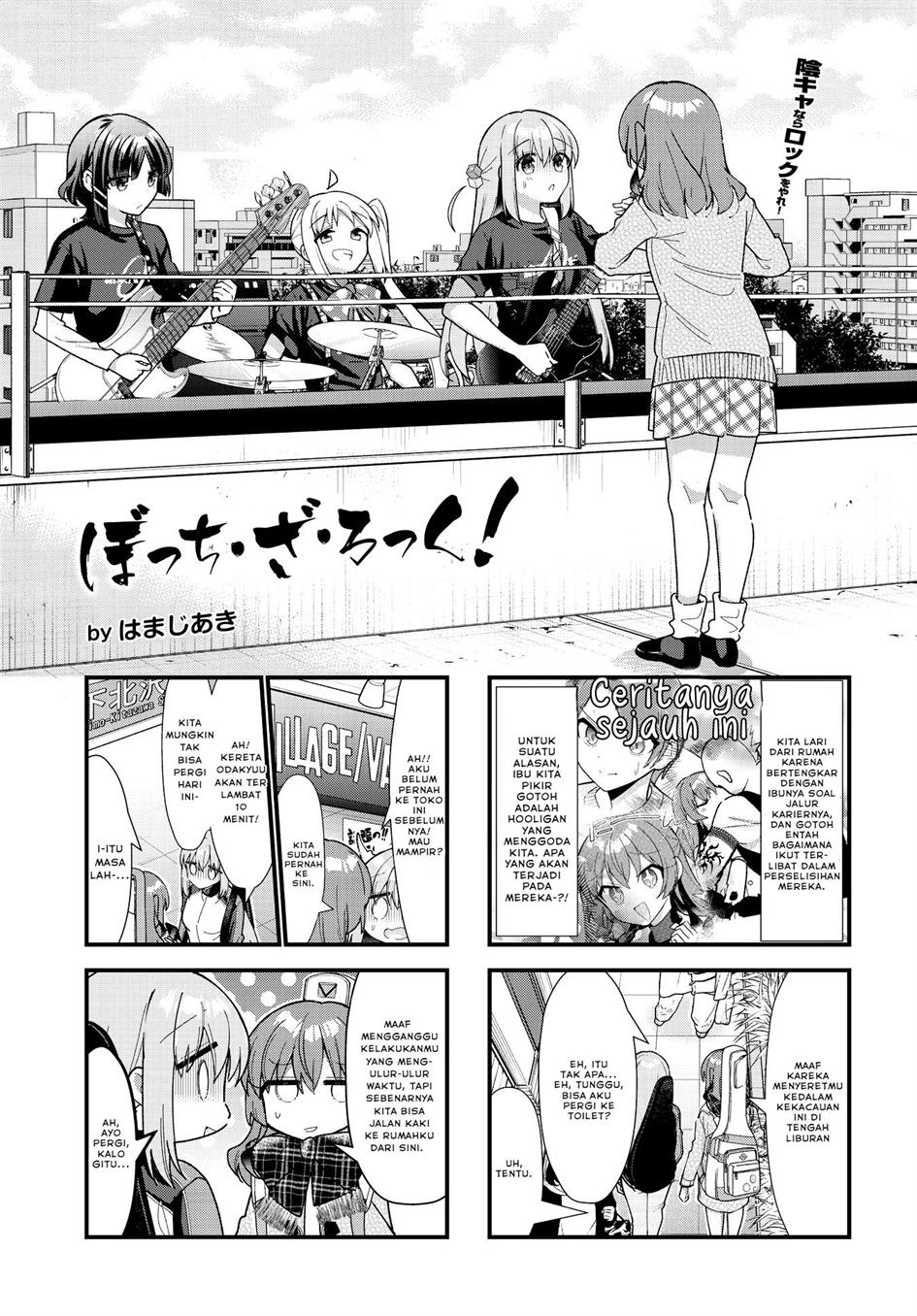 image-komik-bocchi-the-rock-chapter-67-0/8