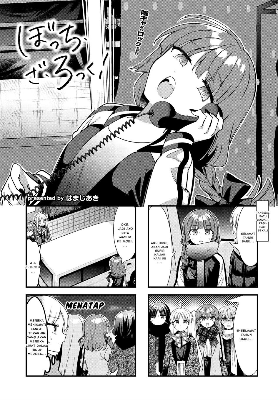 image-komik-bocchi-the-rock-chapter-69-1/10