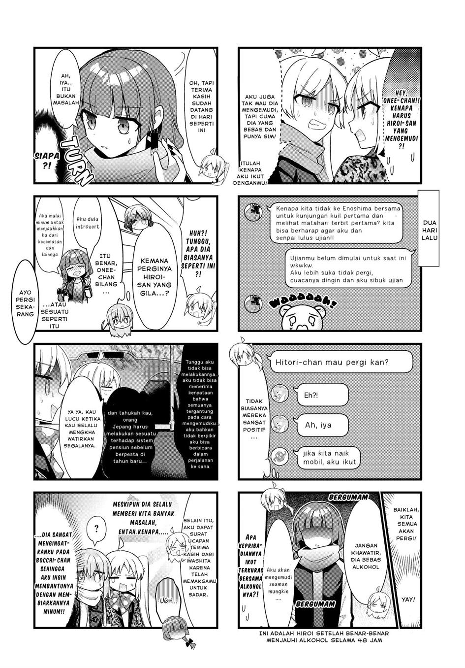 image-komik-bocchi-the-rock-chapter-69-2/10