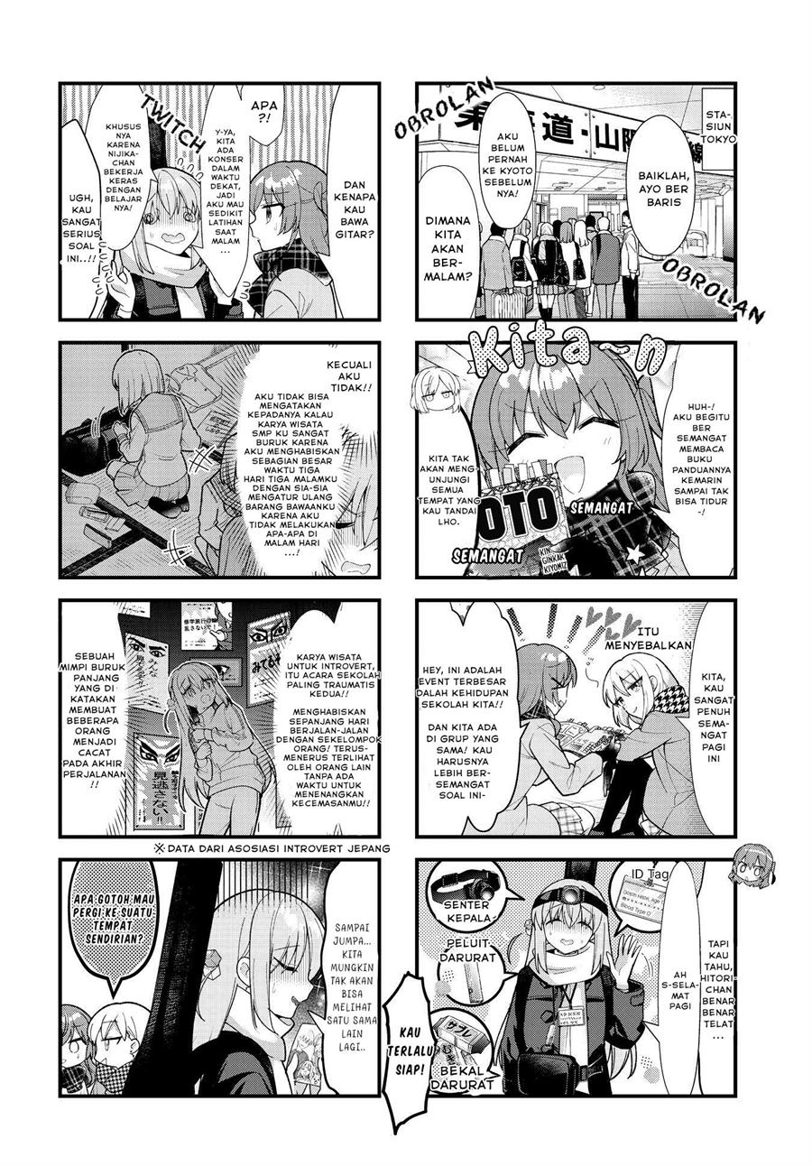 image-komik-bocchi-the-rock-chapter-71-2/10