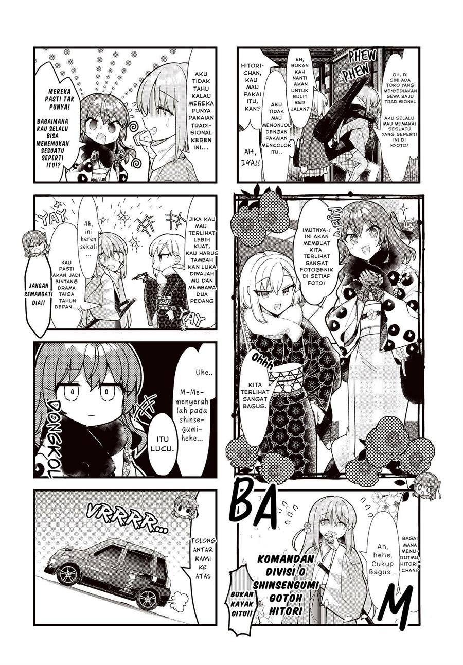 image-komik-bocchi-the-rock-chapter-71-6/10