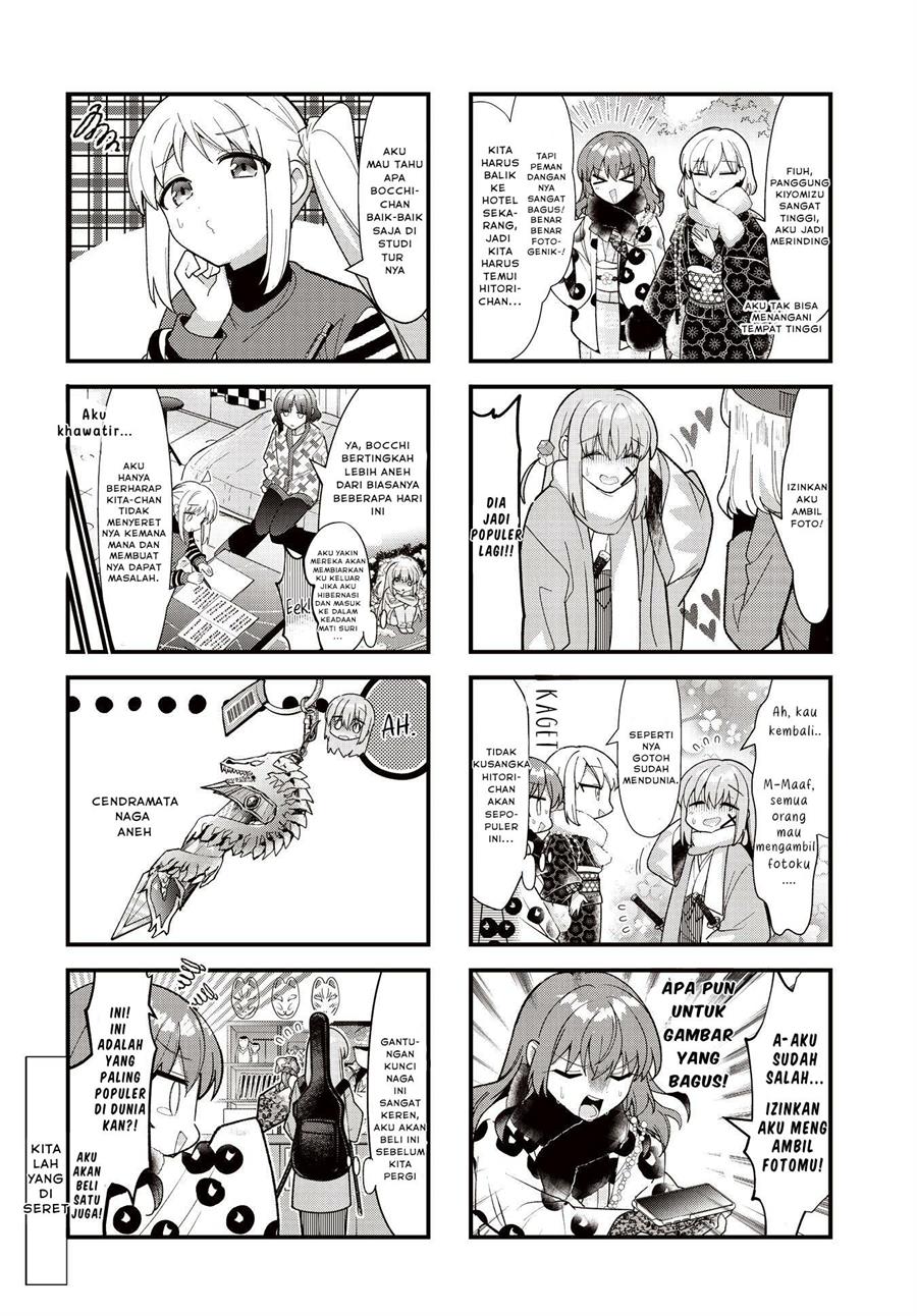 image-komik-bocchi-the-rock-chapter-71-8/10