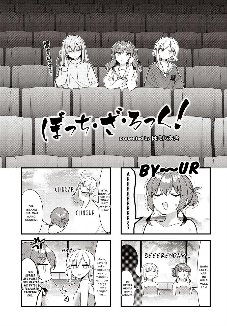 image-komik-bocchi-the-rock-chapter-72-0/8