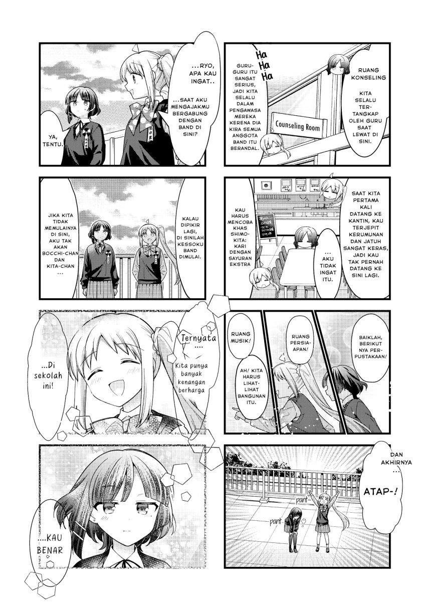 image-komik-bocchi-the-rock-chapter-77-7/9