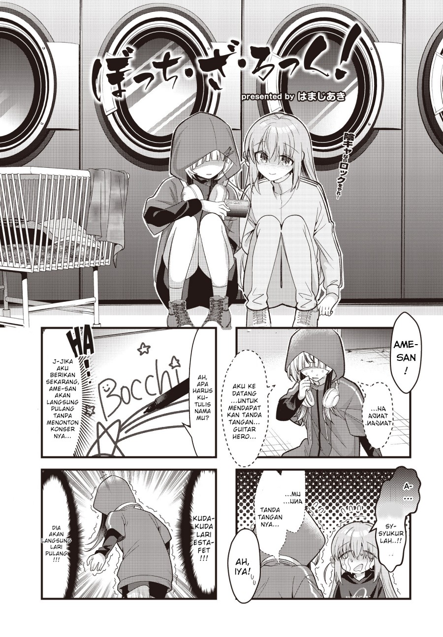 image-komik-bocchi-the-rock-chapter-80-0/11