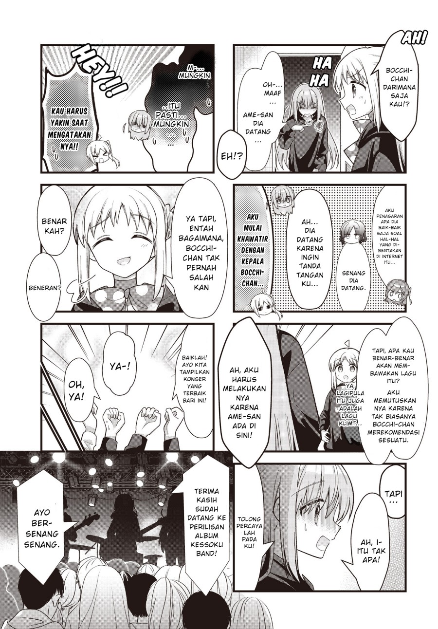 image-komik-bocchi-the-rock-chapter-80-2/11