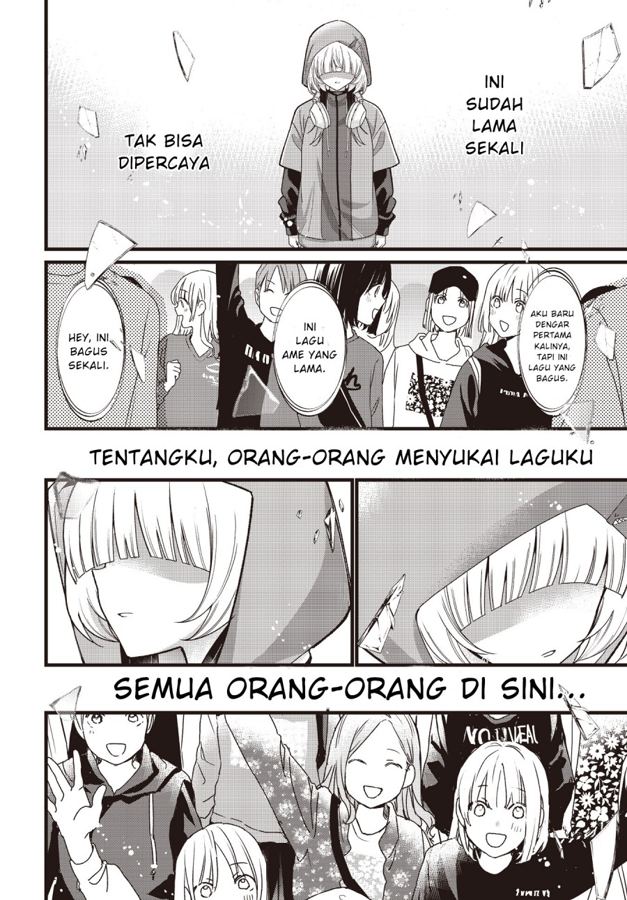 image-komik-bocchi-the-rock-chapter-80-7/11