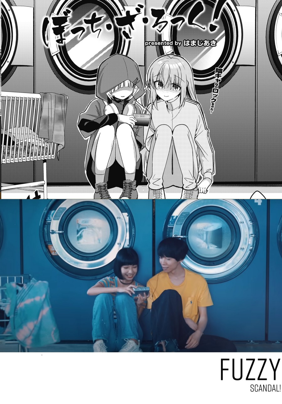 image-komik-bocchi-the-rock-chapter-80-10/11