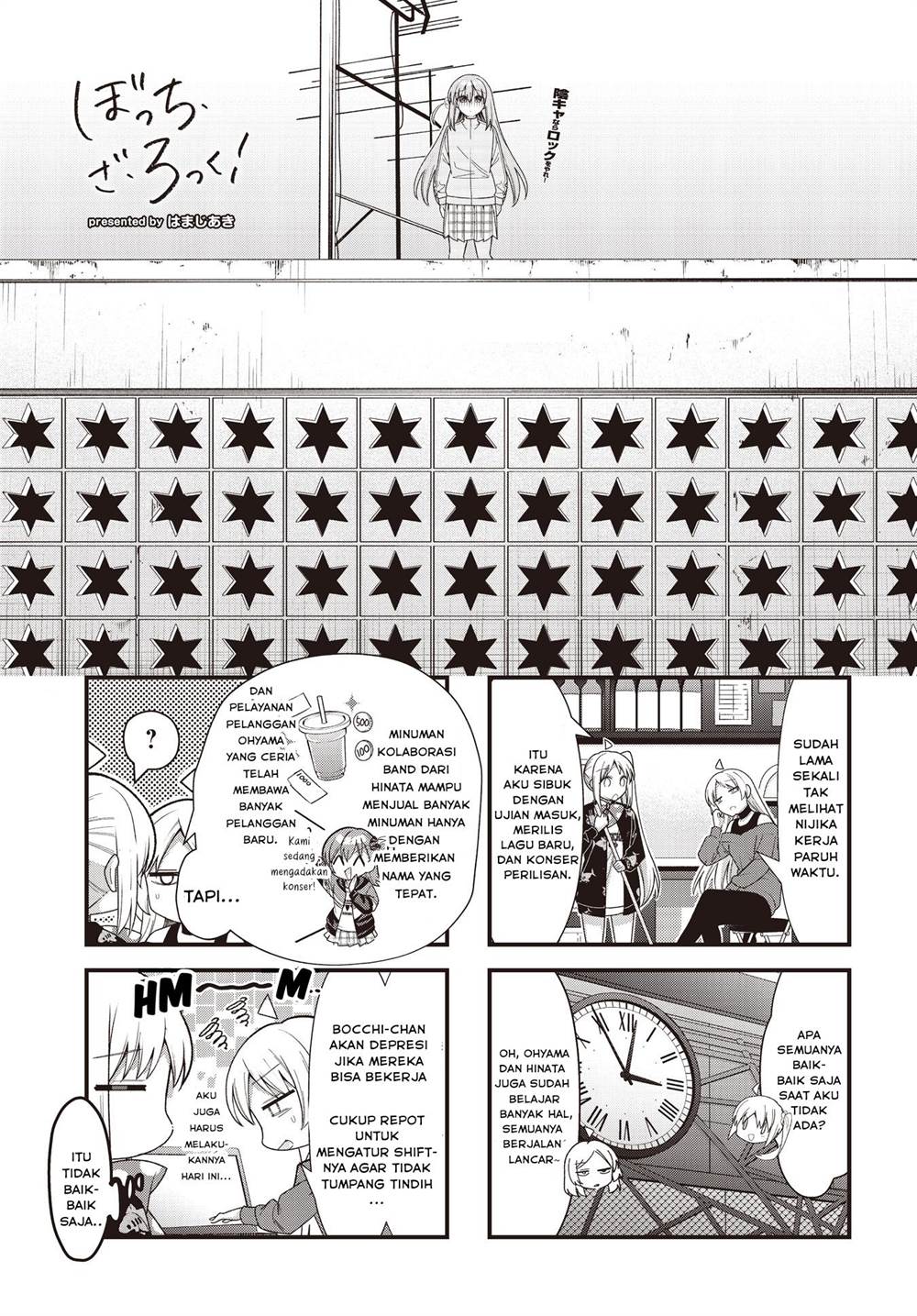 image-komik-bocchi-the-rock-chapter-81-1/10