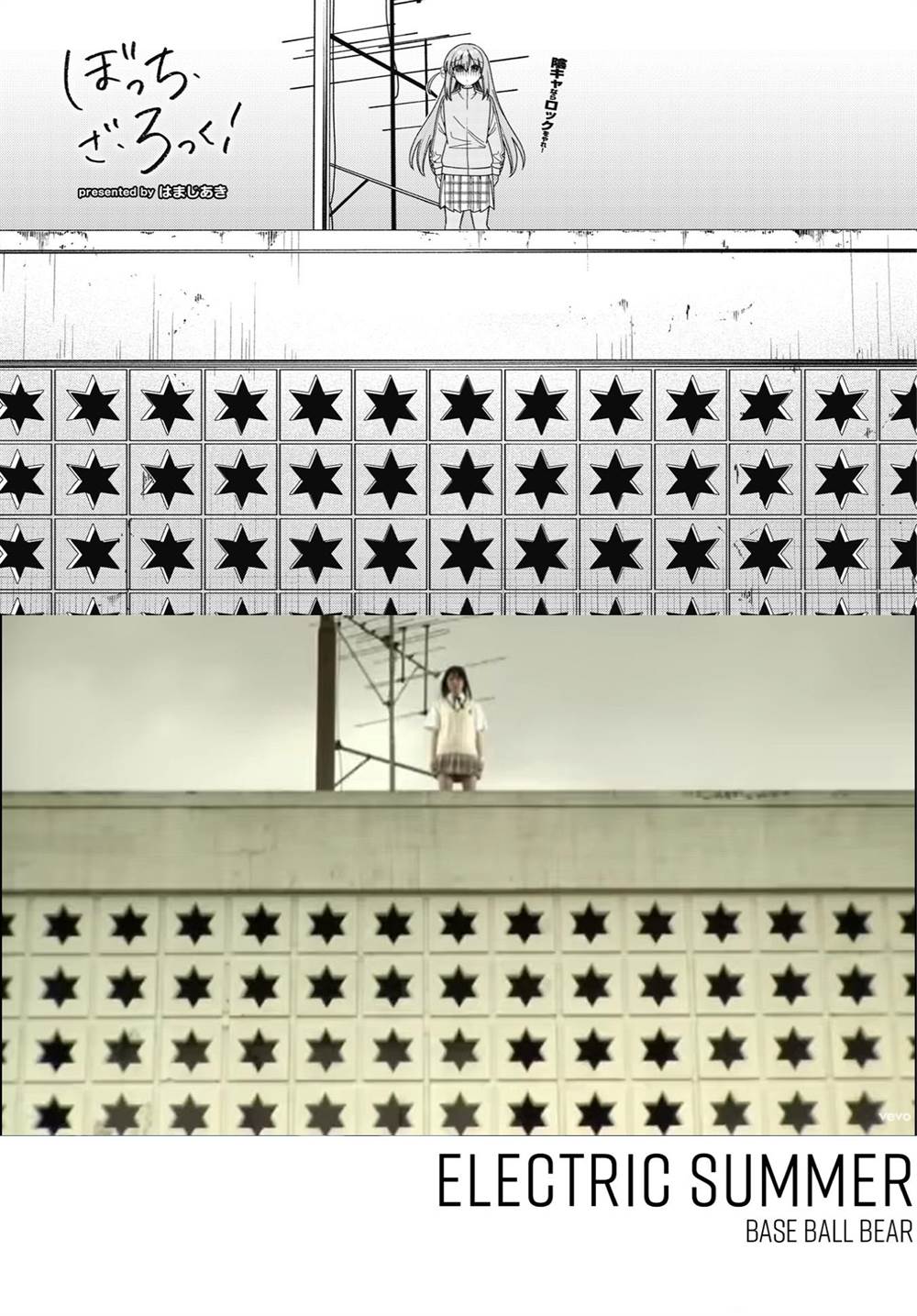 image-komik-bocchi-the-rock-chapter-81-9/10