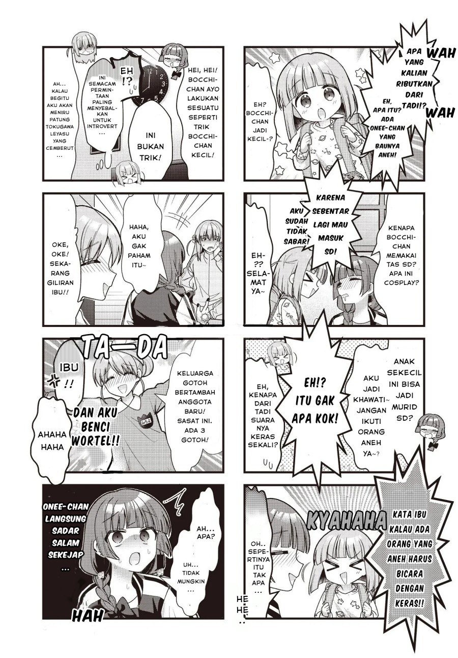 image-komik-bocchi-the-rock-chapter-82-5/7