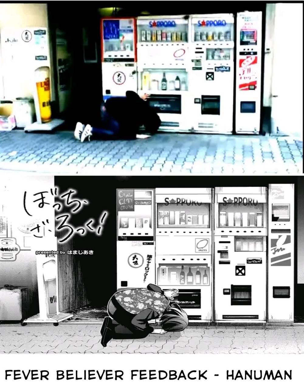 image-komik-bocchi-the-rock-chapter-83-6/7