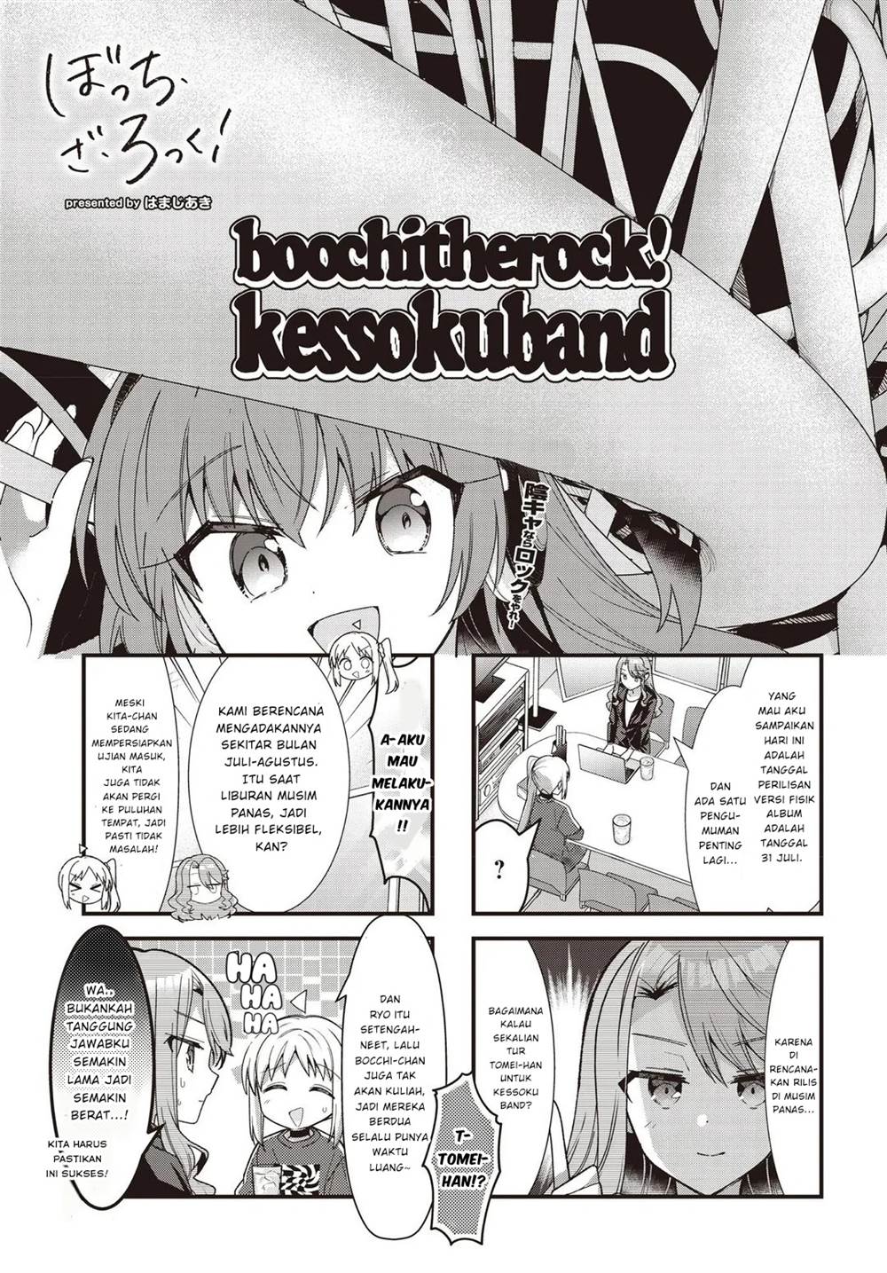 image-komik-bocchi-the-rock-chapter-85-0/10