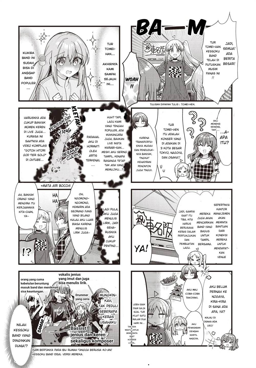 image-komik-bocchi-the-rock-chapter-85-1/10