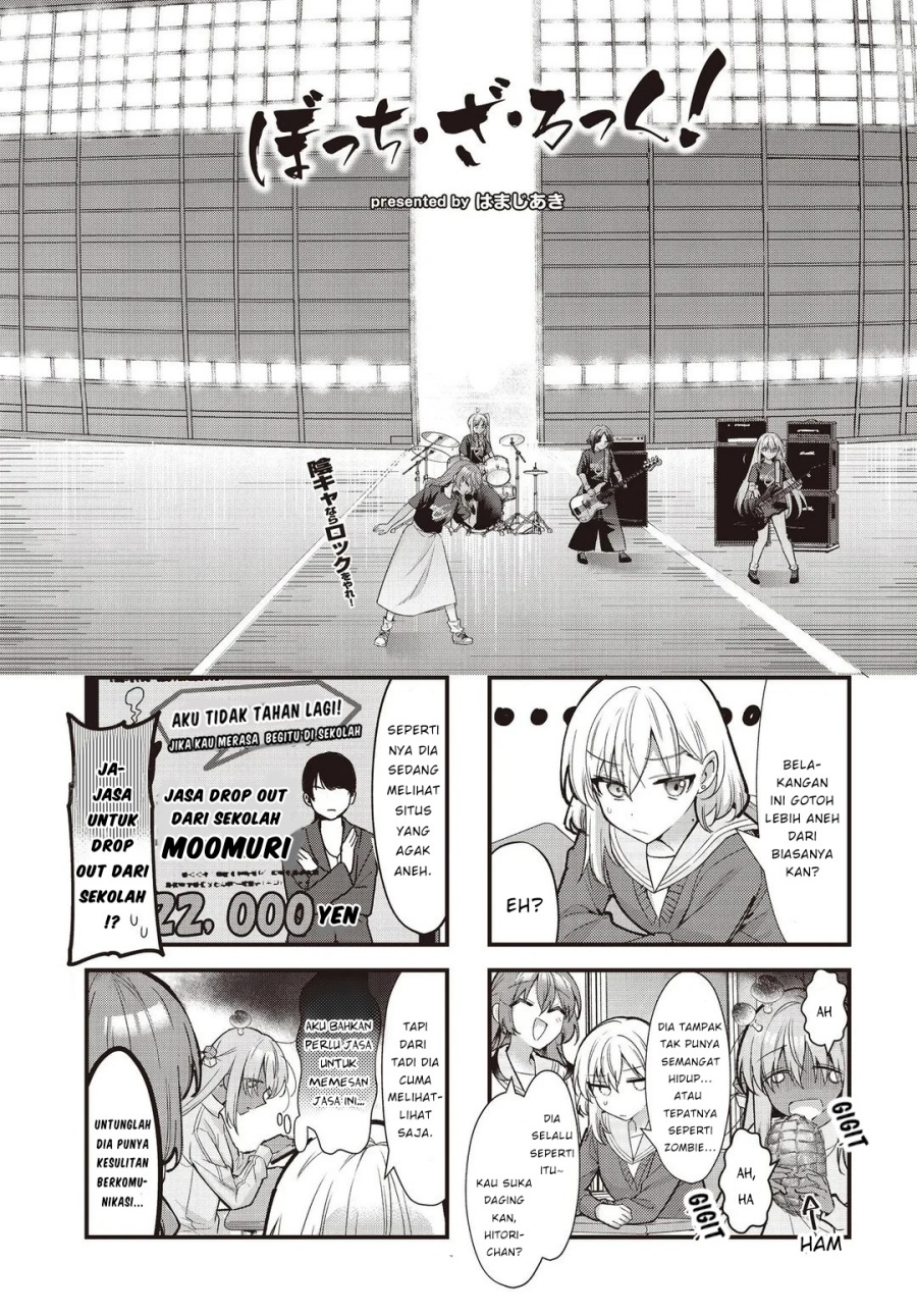image-komik-bocchi-the-rock-chapter-88-0/9
