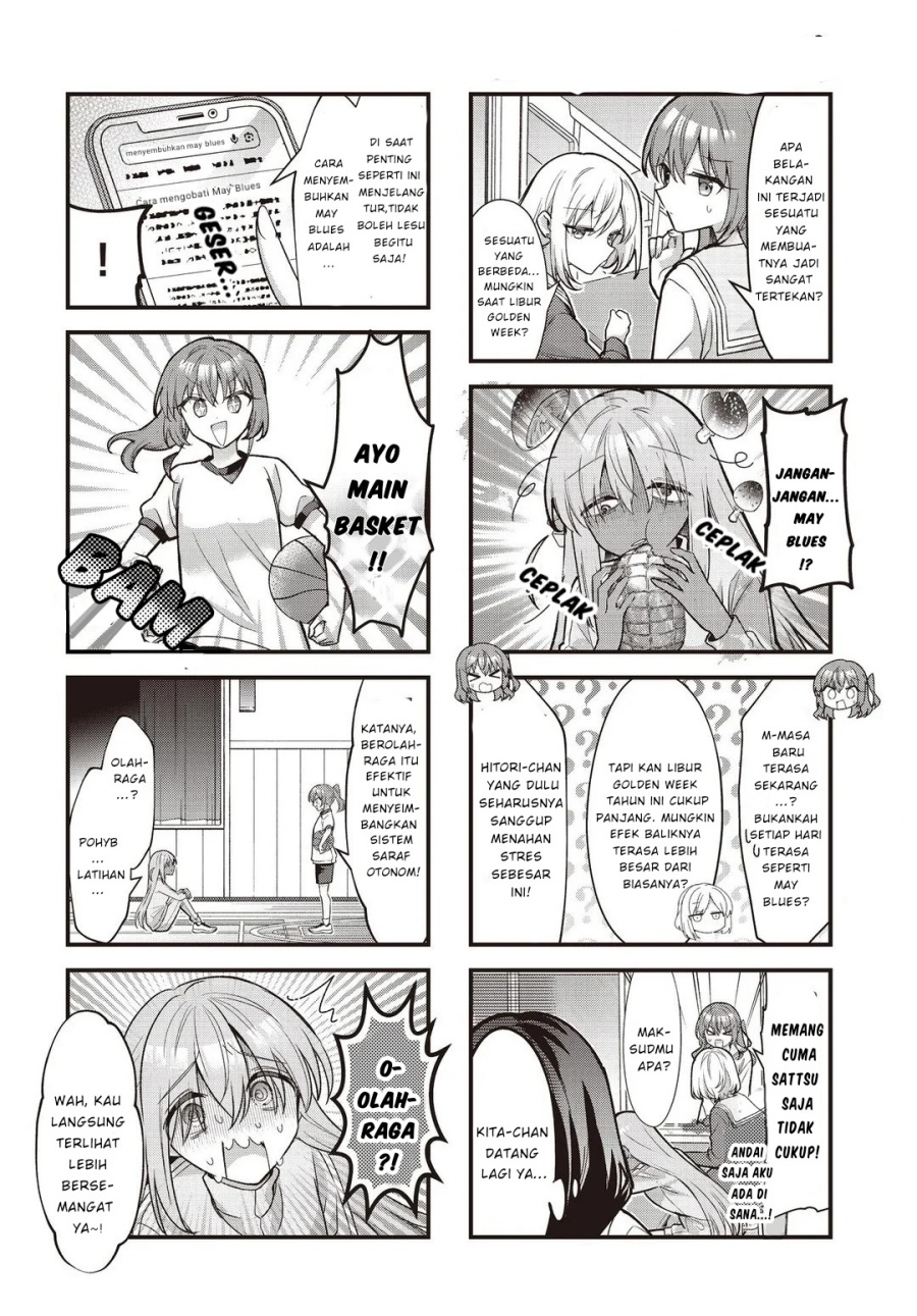 image-komik-bocchi-the-rock-chapter-88-1/9