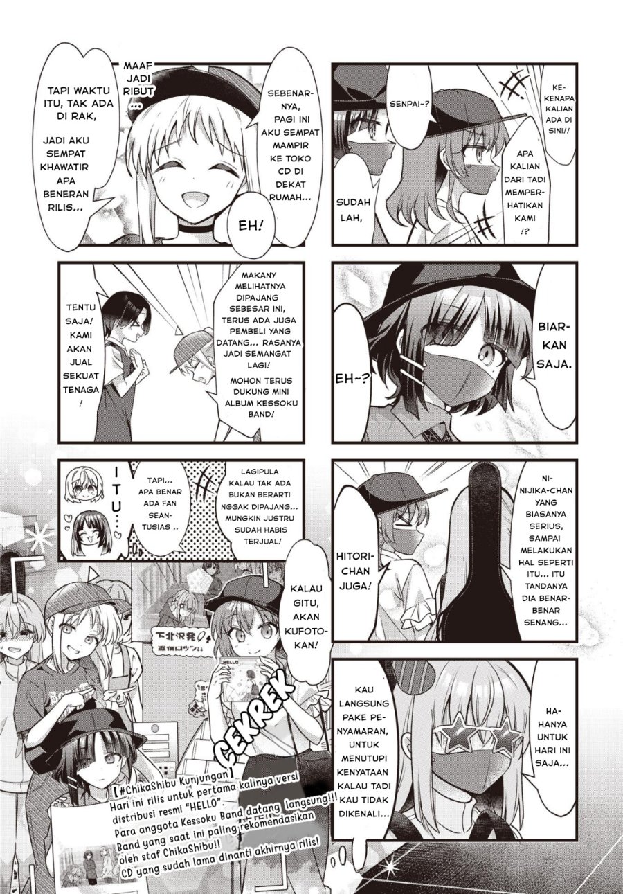 image-komik-bocchi-the-rock-chapter-91-6/9