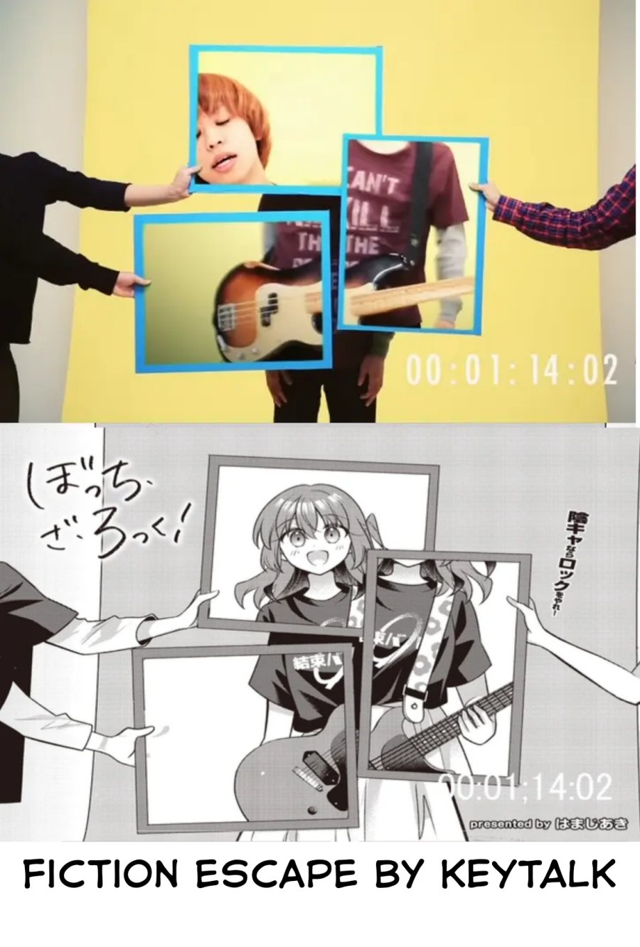 image-komik-bocchi-the-rock-chapter-91-8/9