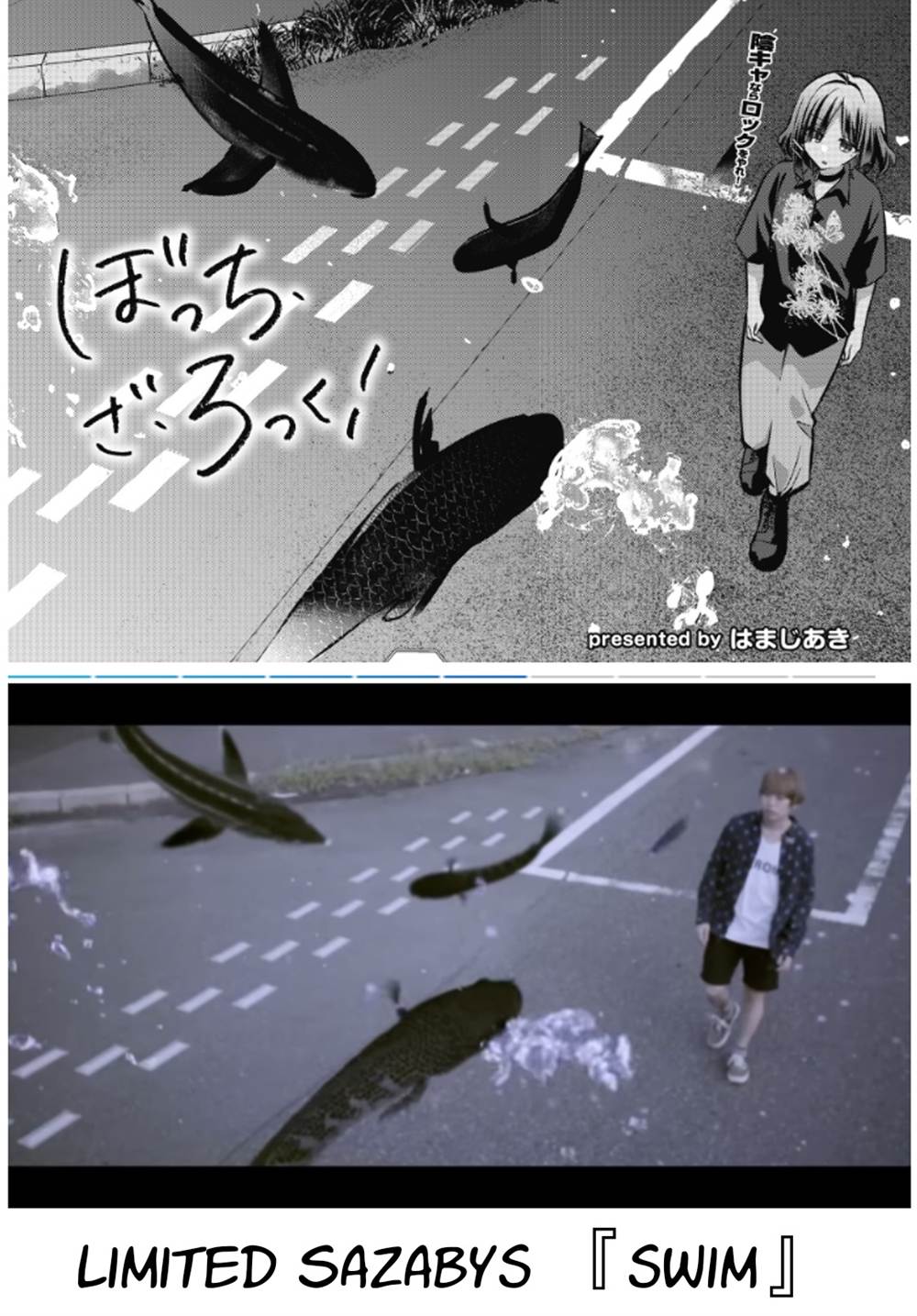 image-komik-bocchi-the-rock-chapter-92-8/9