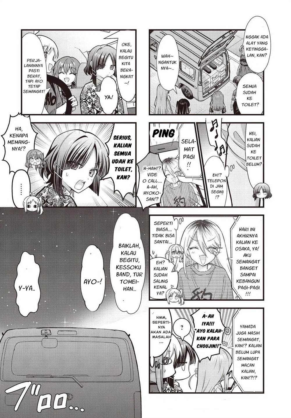 image-komik-bocchi-the-rock-chapter-93-7/9