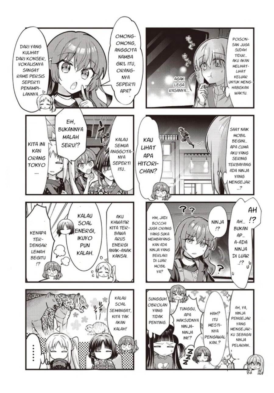 image-komik-bocchi-the-rock-chapter-94-2/6