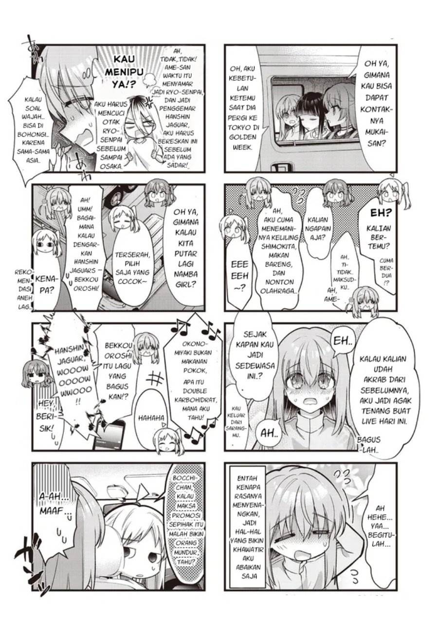 image-komik-bocchi-the-rock-chapter-94-3/6