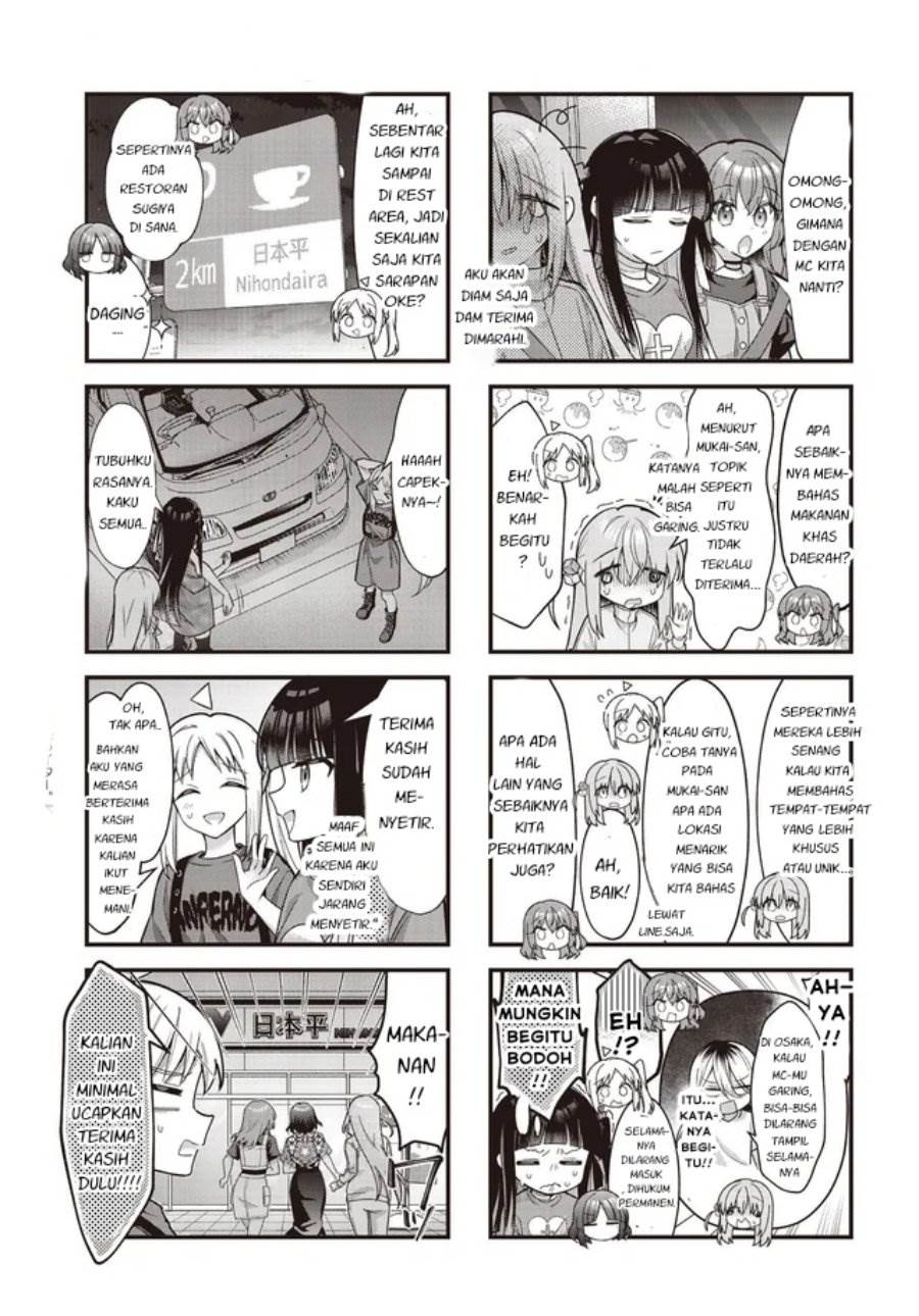 image-komik-bocchi-the-rock-chapter-94-4/6