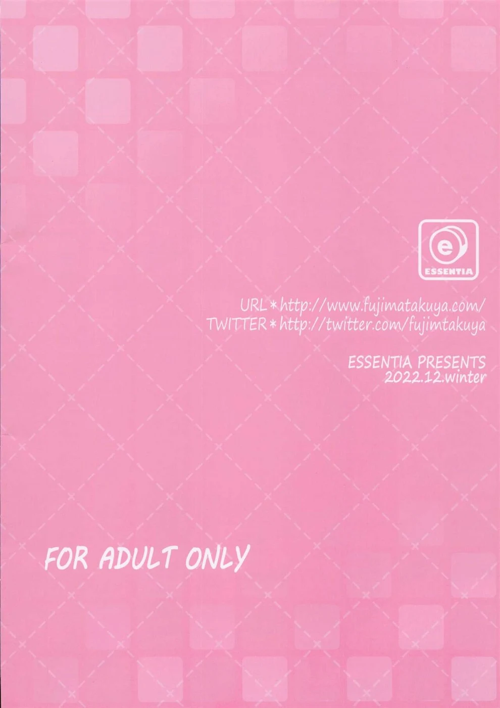 image-komik-bocchi-chapter-01-33/35