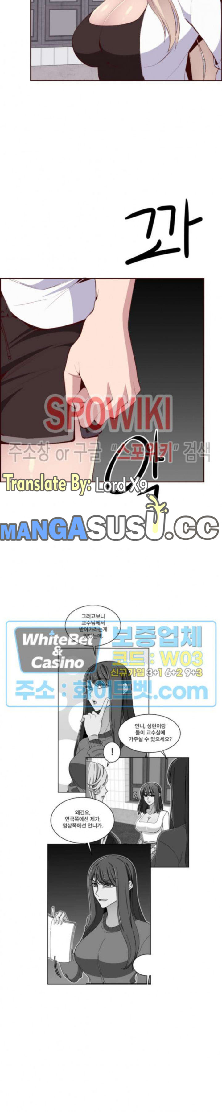 image-komik-body-camper-chapter-18-13/29