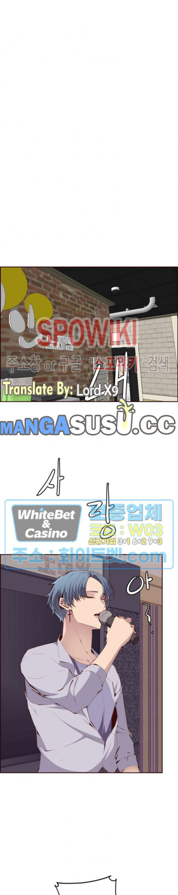 image-komik-body-camper-chapter-19-5/26