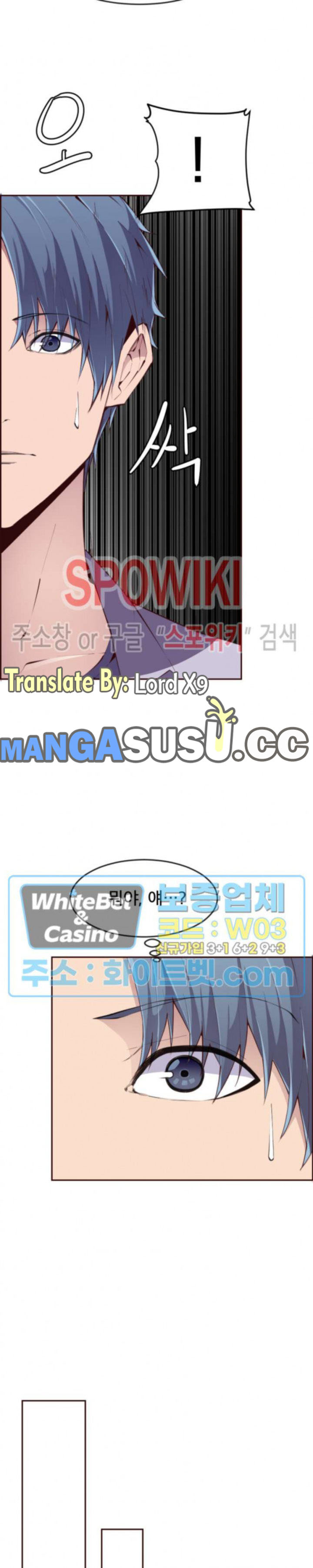 image-komik-body-camper-chapter-20-23/29