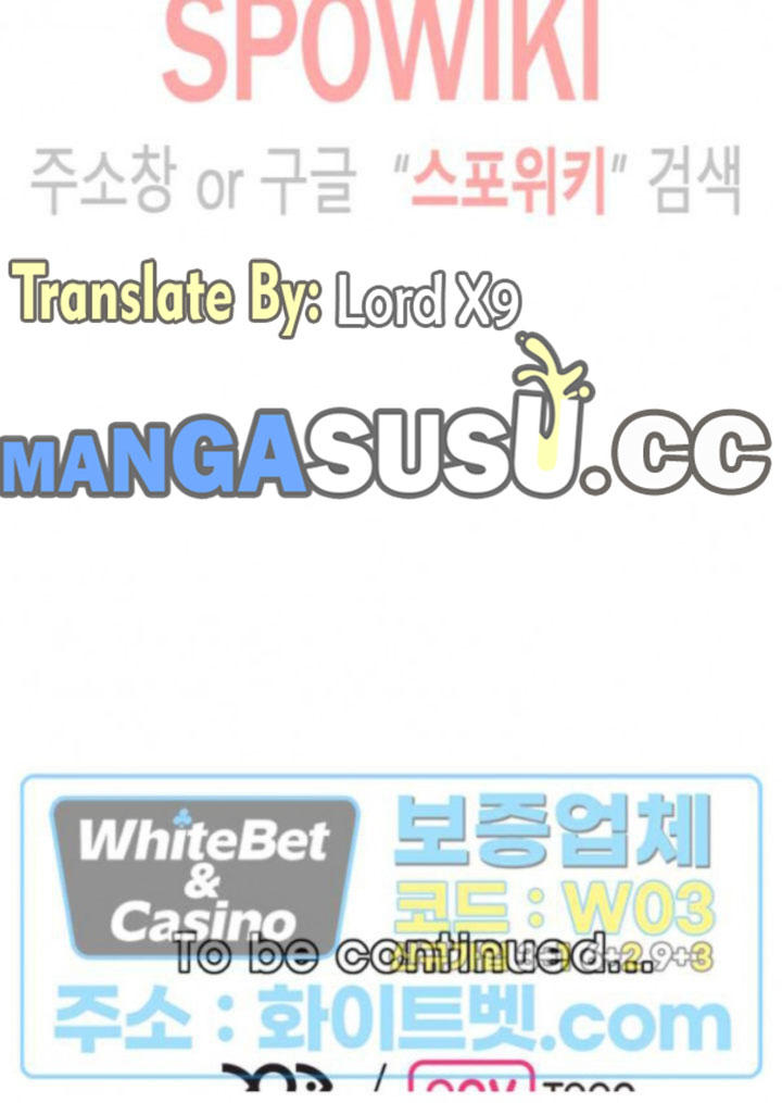 image-komik-body-camper-chapter-24-18/27