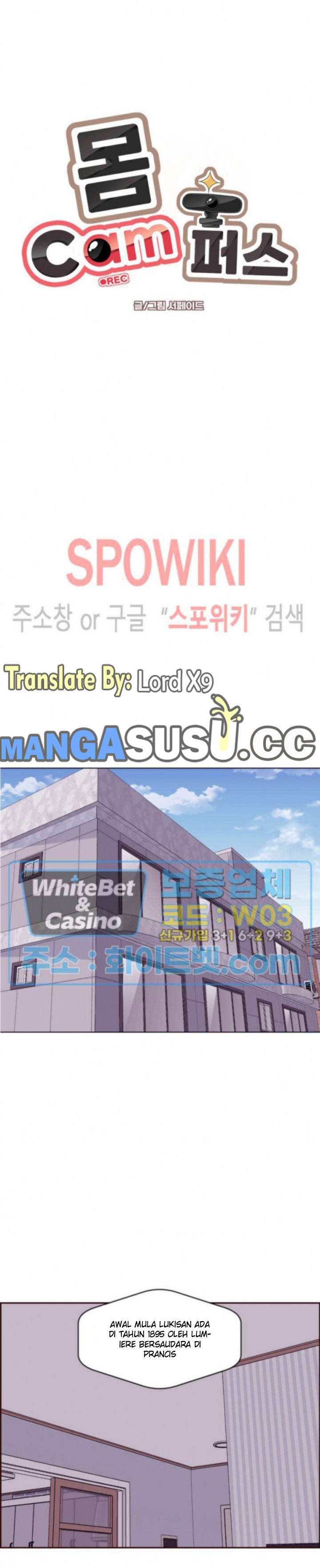 image-komik-body-camper-chapter-25-1/25