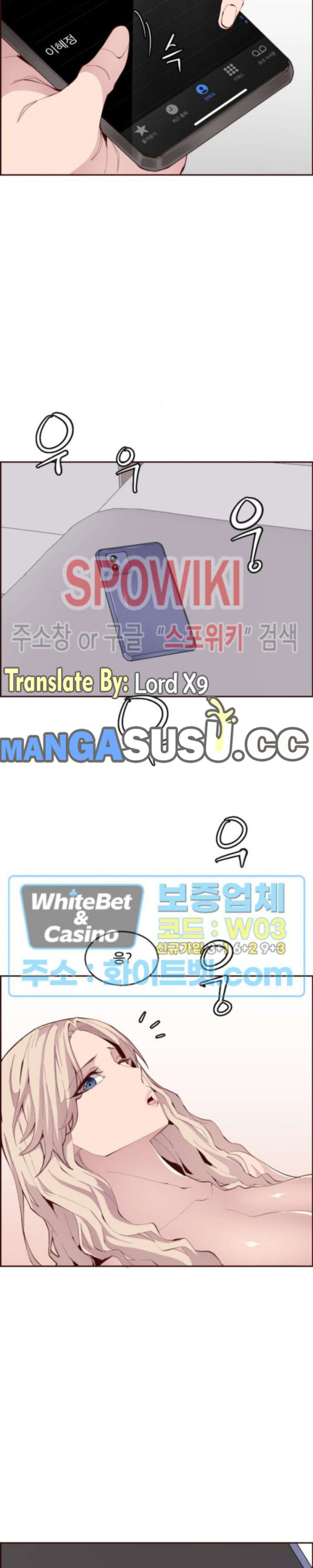 image-komik-body-camper-chapter-25-14/25