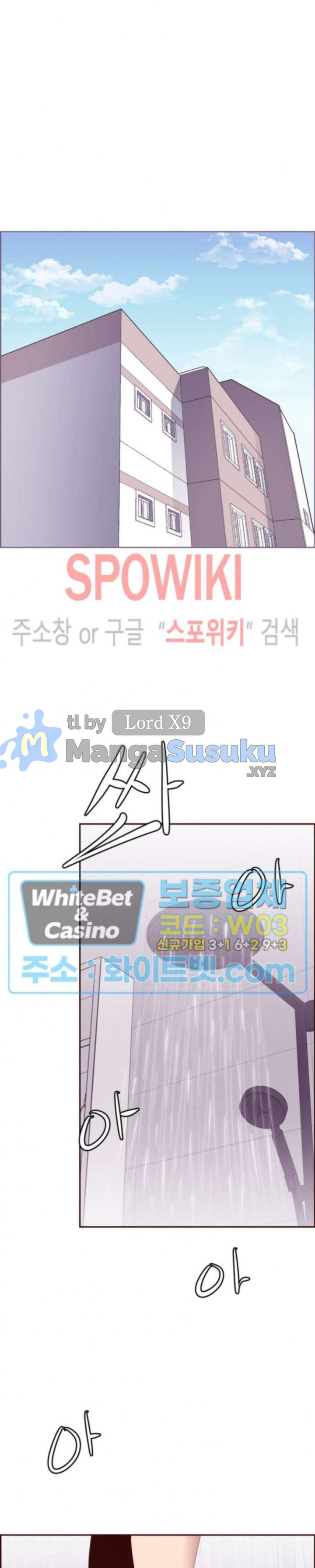 image-komik-body-camper-chapter-29-1/29