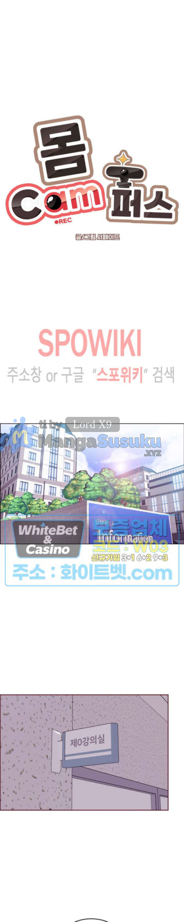 image-komik-body-camper-chapter-29-8/29