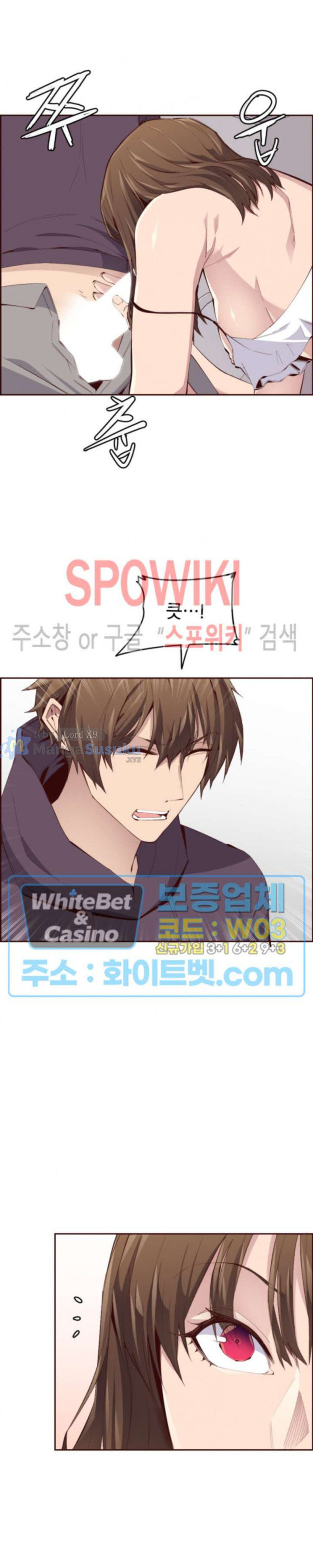 image-komik-body-camper-chapter-31-10/29