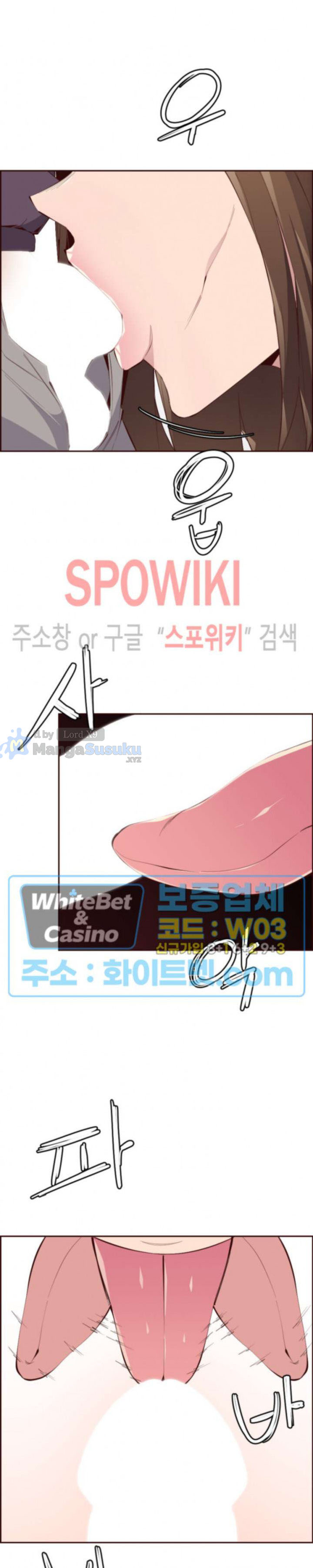 image-komik-body-camper-chapter-31-11/29