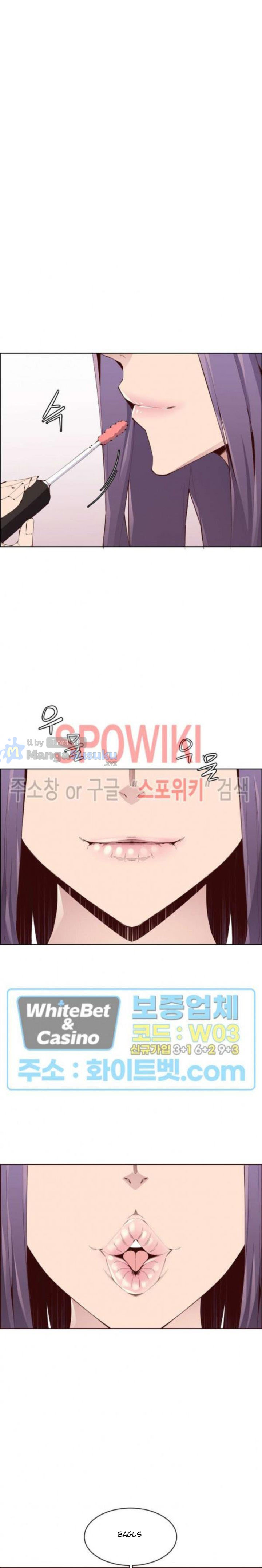 image-komik-body-camper-chapter-32-1/26