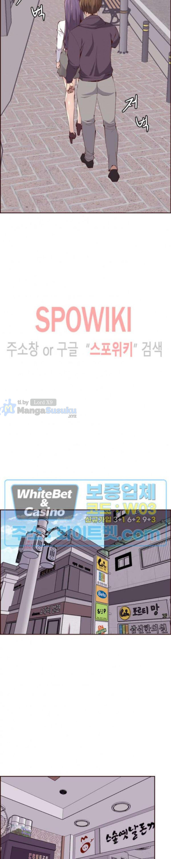 image-komik-body-camper-chapter-32-8/26