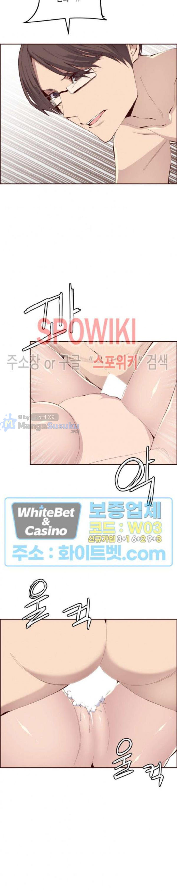 image-komik-body-camper-chapter-32-21/26