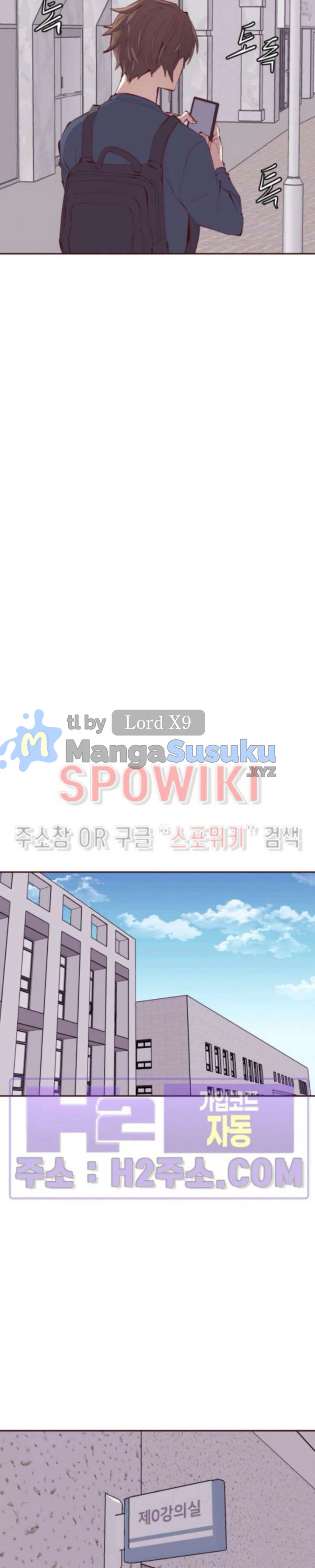 image-komik-body-camper-chapter-36-7/25