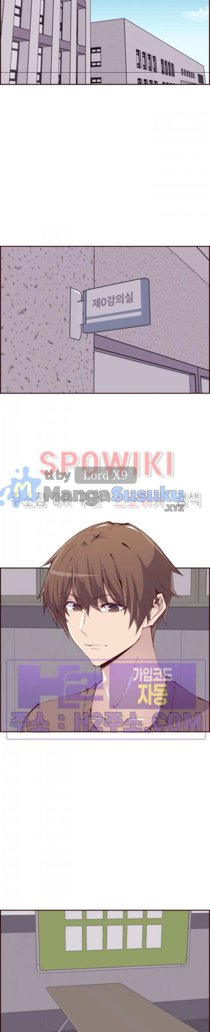 image-komik-body-camper-chapter-39-5/25