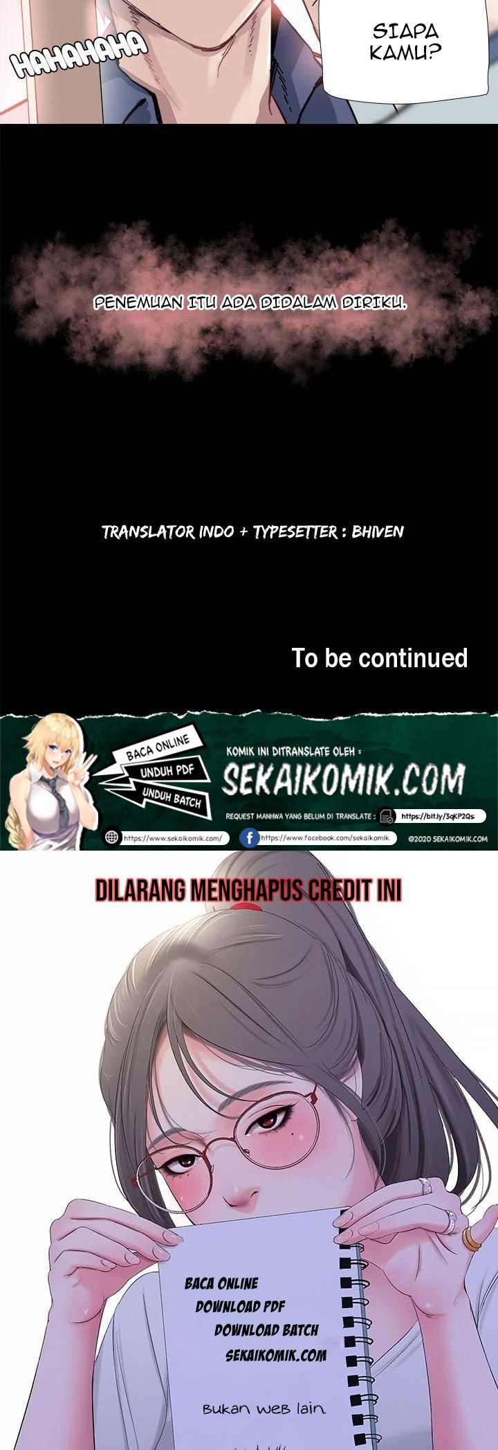 image-komik-body-change-chapter-1-42/43