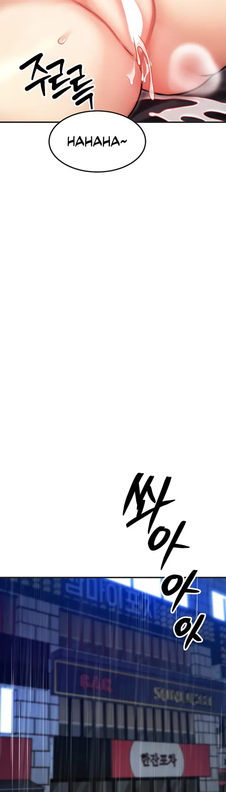 image-komik-body-got-switched-chapter-03-19/47