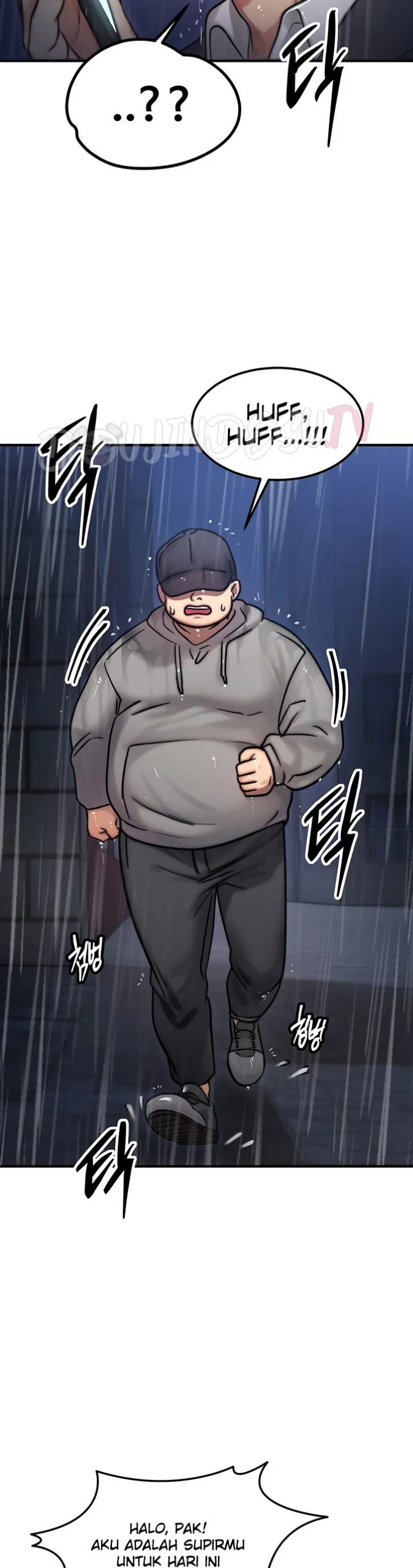 image-komik-body-got-switched-chapter-03-24/47