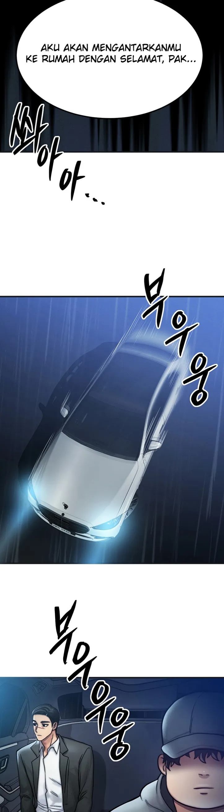 image-komik-body-got-switched-chapter-03-28/47