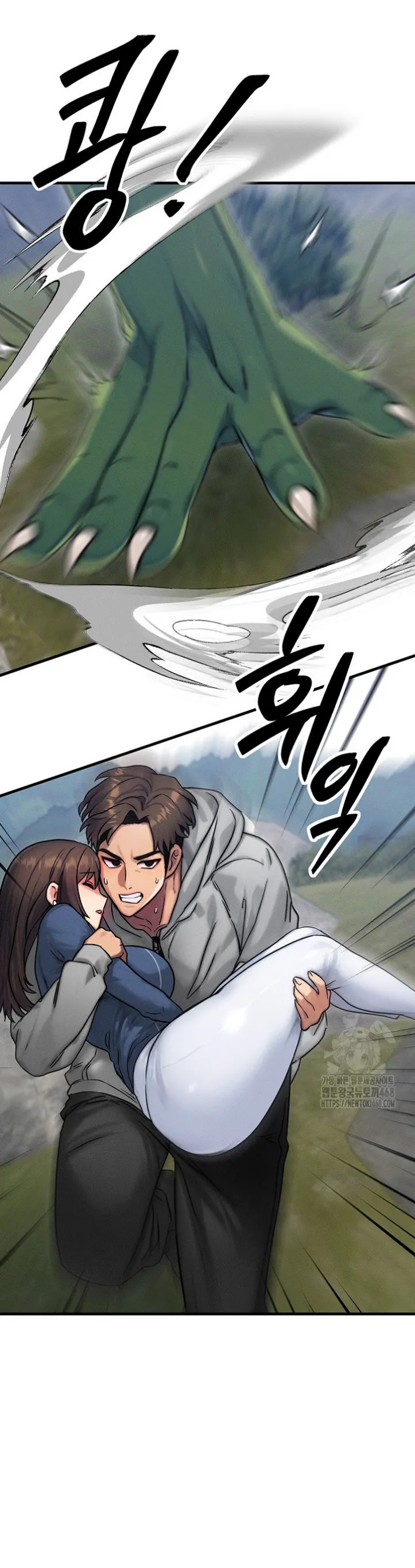 image-komik-body-got-switched-chapter-08-6/50