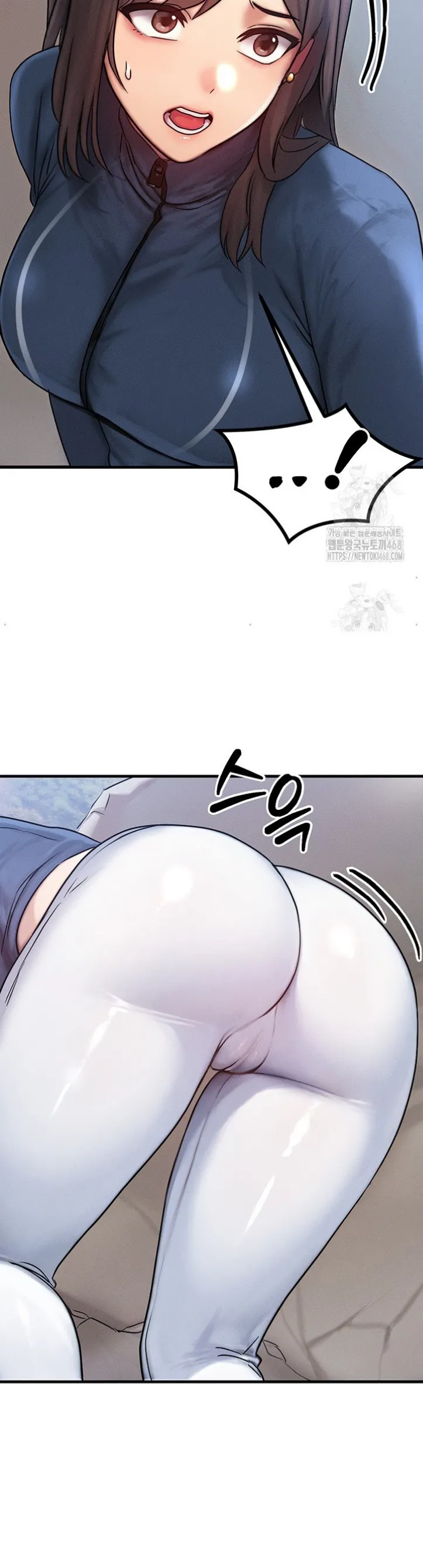 image-komik-body-got-switched-chapter-08-23/50