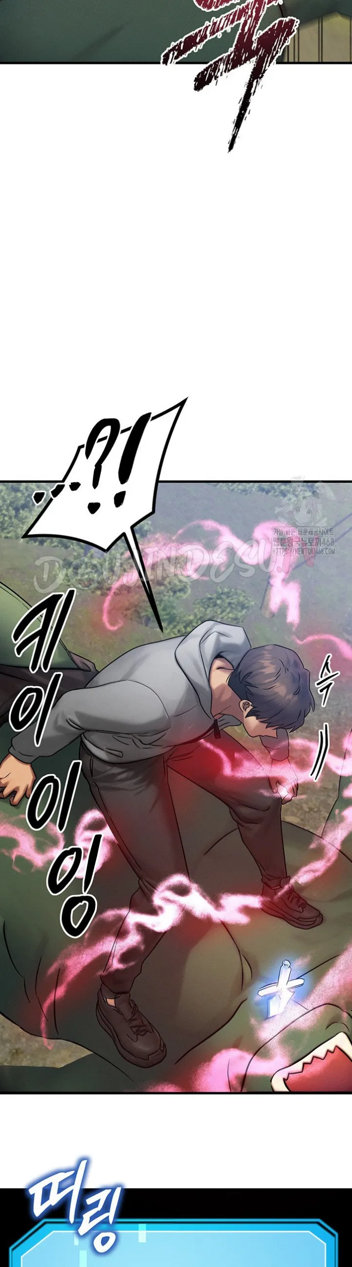 image-komik-body-got-switched-chapter-08-38/50